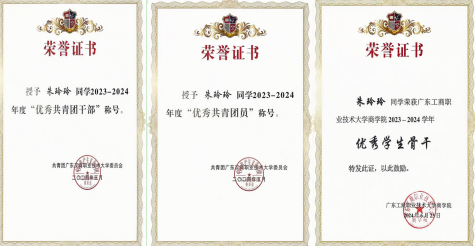 a3896806-cbe0-46e0-be0f-1ce473d60a6e.png a3896806-cbe0-46e0-be0f-1ce473d60a6e.png