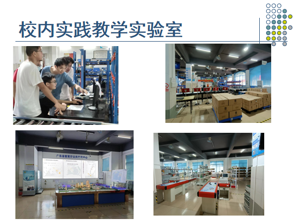 图片13.png 图片13.png