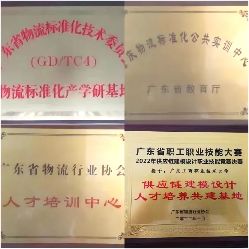 WPS拼图0.png WPS拼图0.png