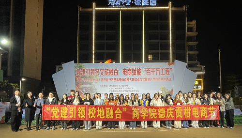 图片5.png 图片5.png