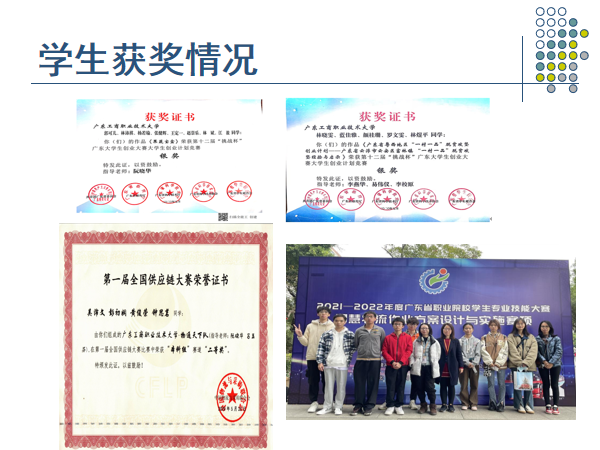 图片6.png 图片6.png