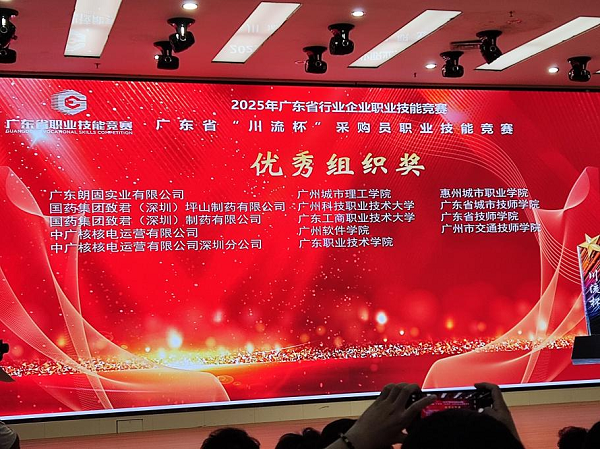 图片8.png 图片8.png