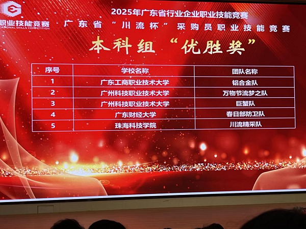 图片7.png 图片7.png