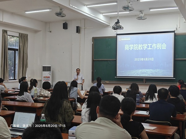 微信图片_20250623110922.jpg 微信图片_20250623110922.jpg