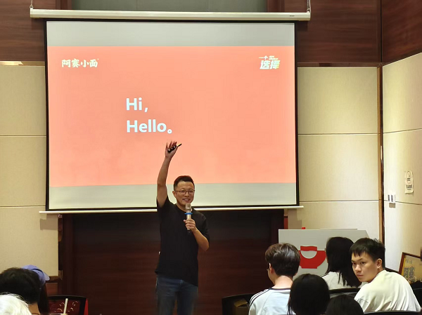 图片2.png 图片2.png