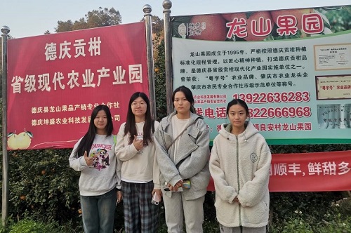 赛前现场调研.jpg 赛前现场调研.jpg