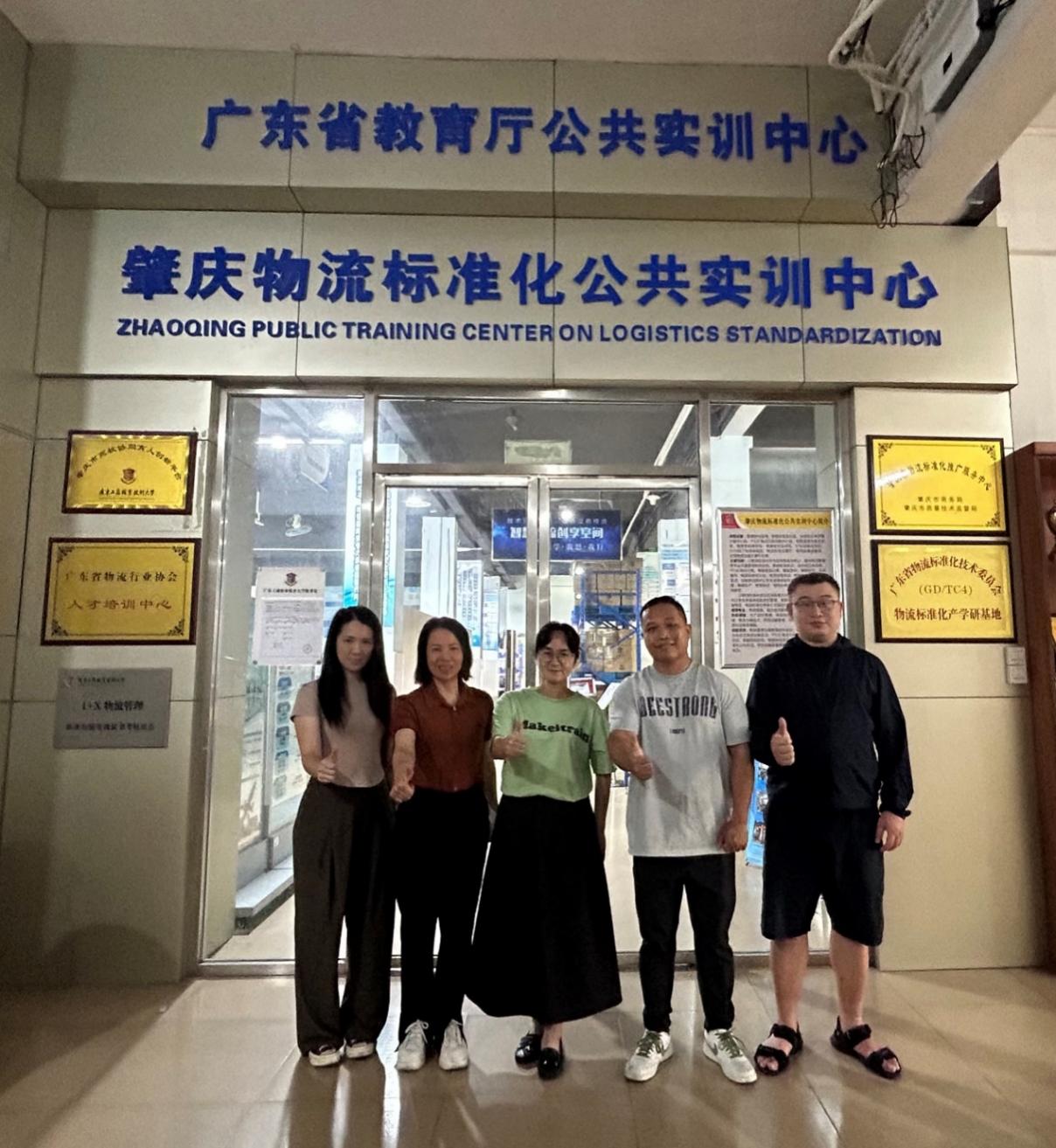 图片 1
