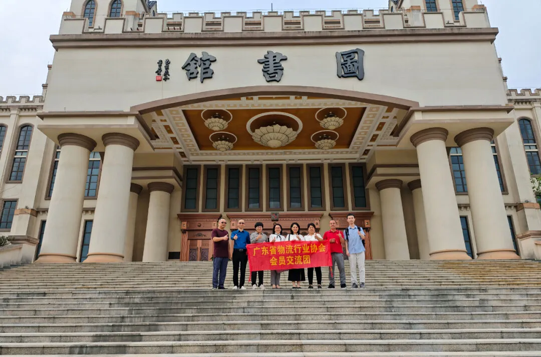 图片 9
