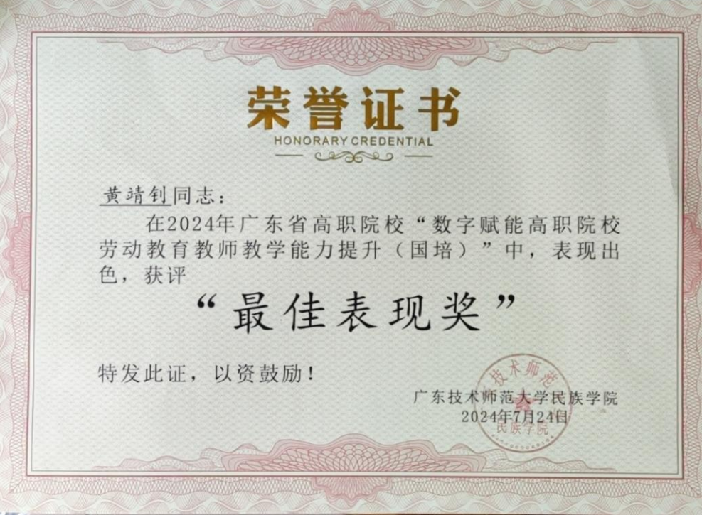 图片 1