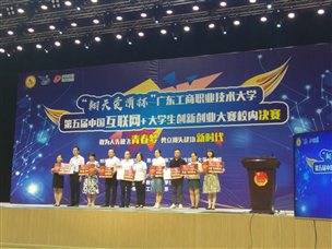 C:UsersasusDesktop微信图片_20191119072632.jpg