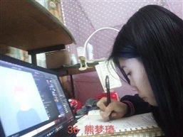 C:/Users/wang/AppData/Local/Temp/picturescale_20200322120631/output_20200322120632.jpgoutput_20200322120632