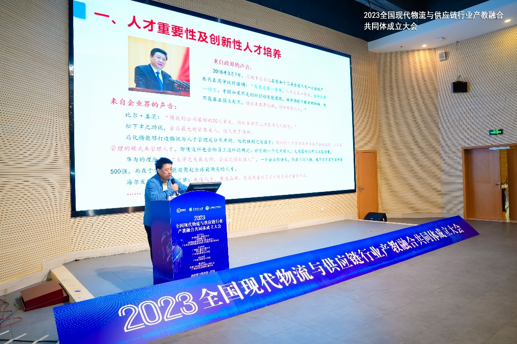 图片 3