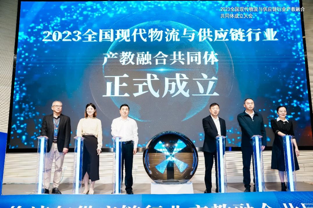 图片 3