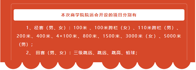 图片 1