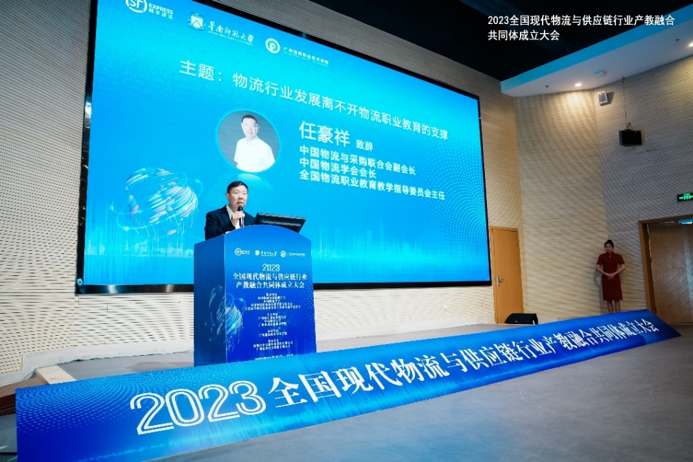 图片 4