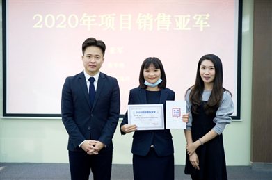 微信图片_20201104221200.jpg