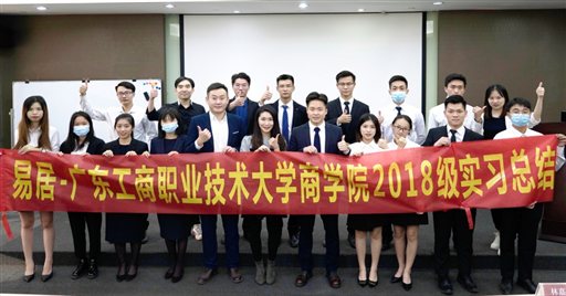 微信图片_20191106102015.png