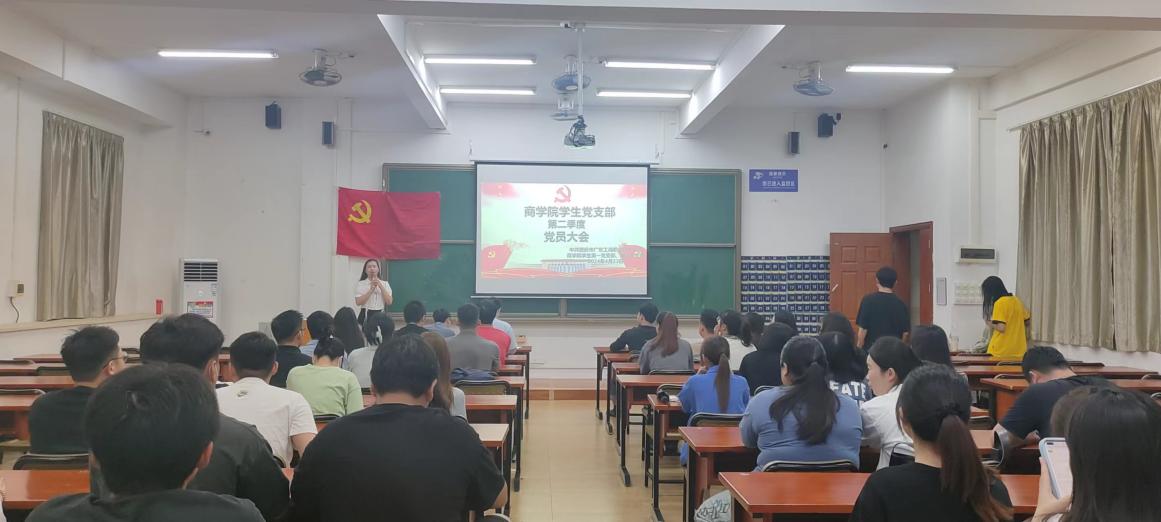 微信图片_20240424141636