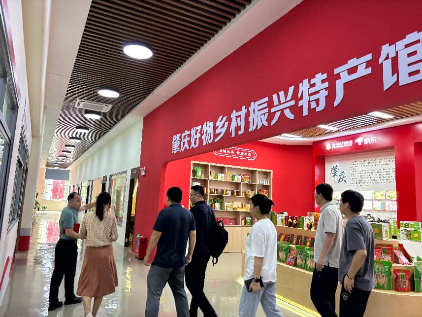 微信图片_20260610124935_34_1911