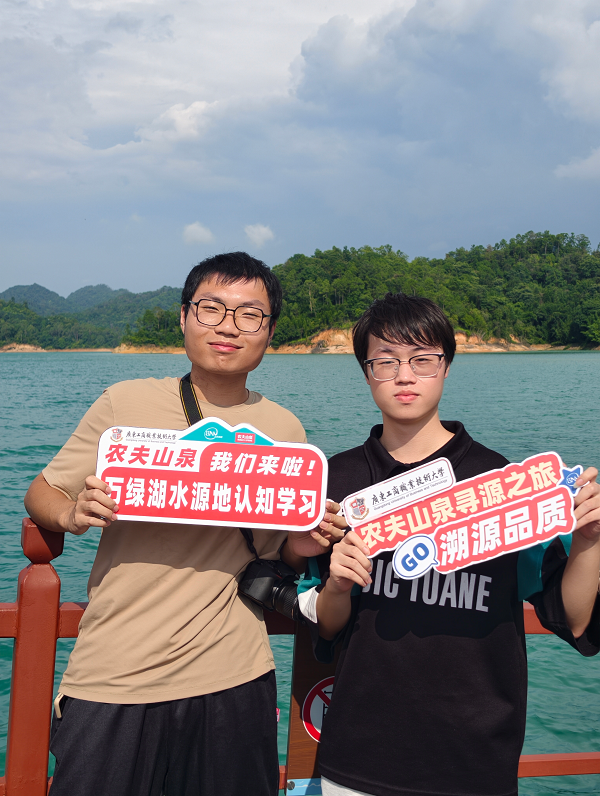 图片3.png 图片3.png