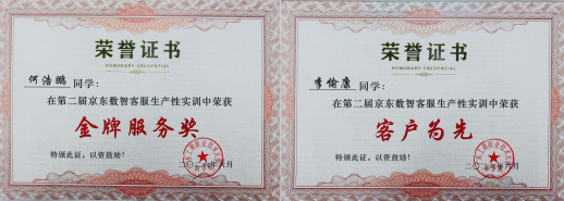 微信图片_2026-06-18_172104_424.png 微信图片_2026-06-18_172104_424.png
