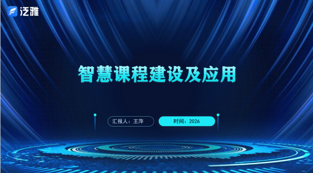 图片 1