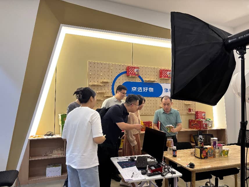 微信图片_20260610124931_33_1911