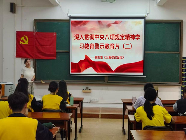 图片4.png 图片4.png
