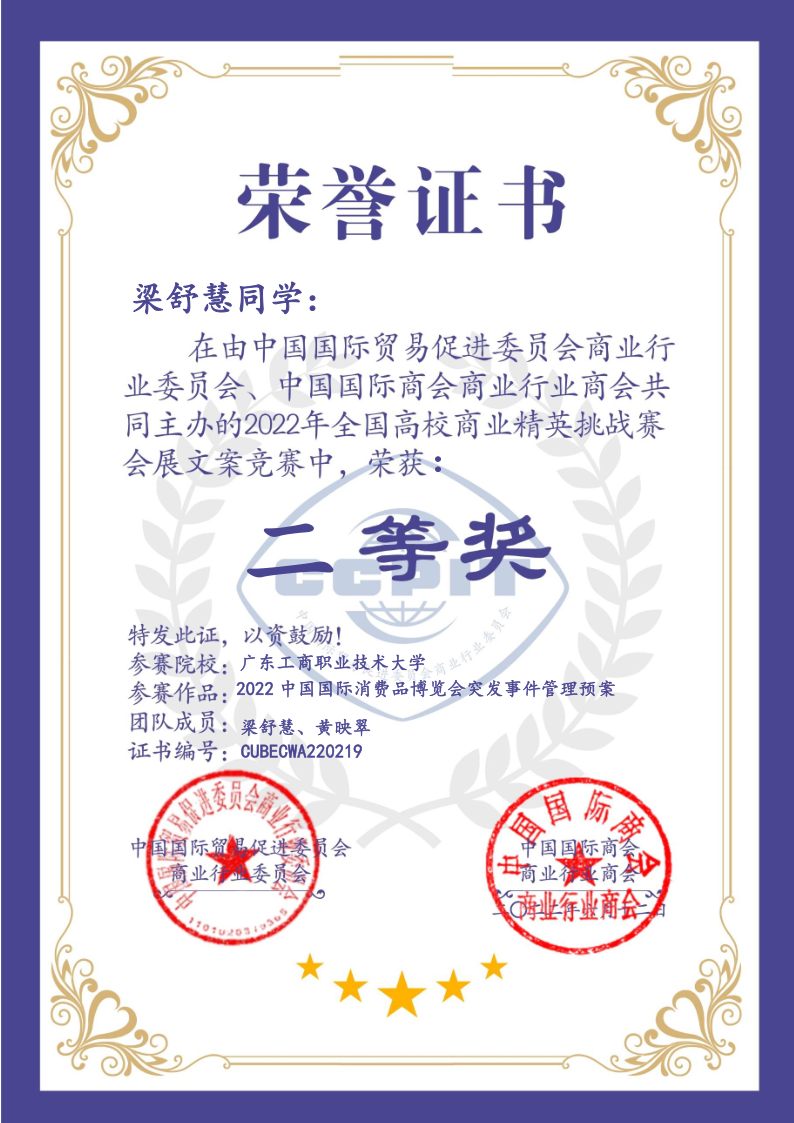 图1_1