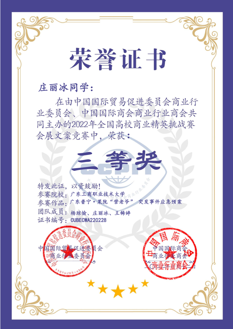 图片 33