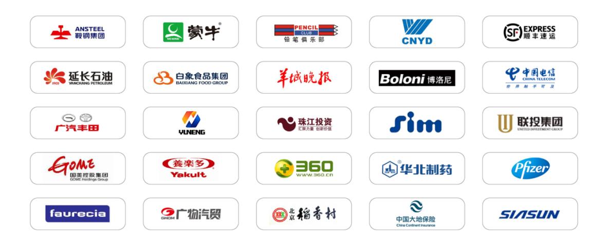 微信图片_20240321231229