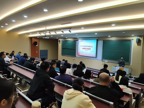 微信图片_20250306094657.jpg 微信图片_20250306094657.jpg