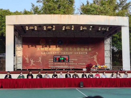 图片7.png