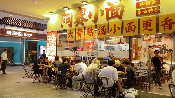 图片1.png 图片1.png