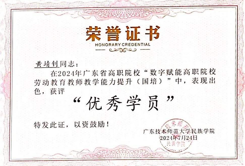 图片 2