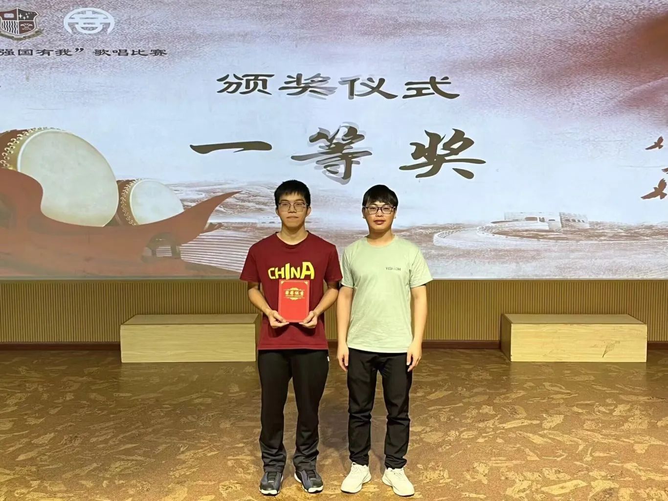 微信图片_20240528154439