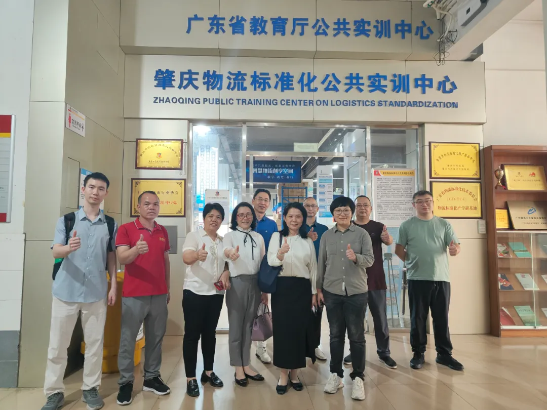 图片 6