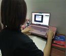 许惠琳