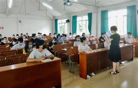微信图片_20200529201254.jpg