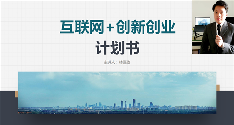 微信图片_20200529214410.jpg