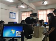 E:PersonalDesktop微信图片_20200601010605.jpg