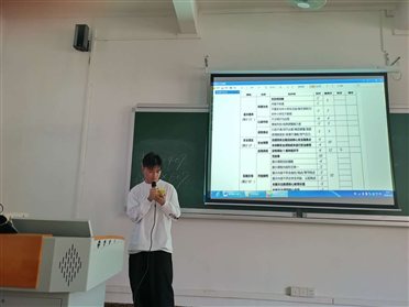 C:UsersAdministratorAppDataLocalTempWeChat Filesaa23cd1aa7c41b9cb46820df2882a4f.jpg