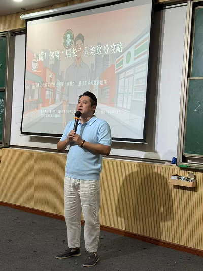 图片13.png 图片13.png