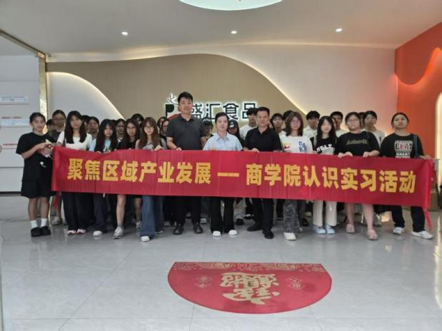 图片5.png 图片5.png