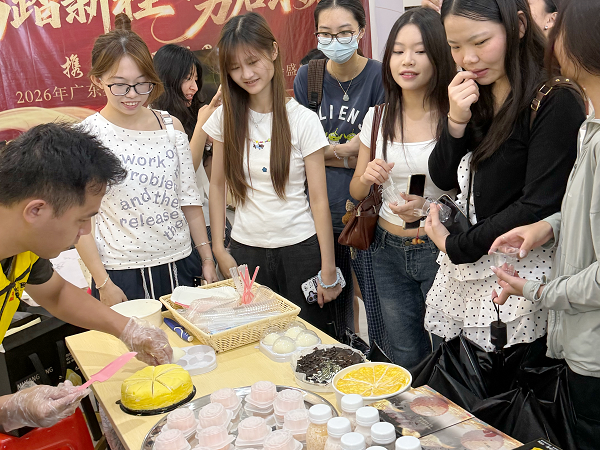 图片2.png 图片2.png