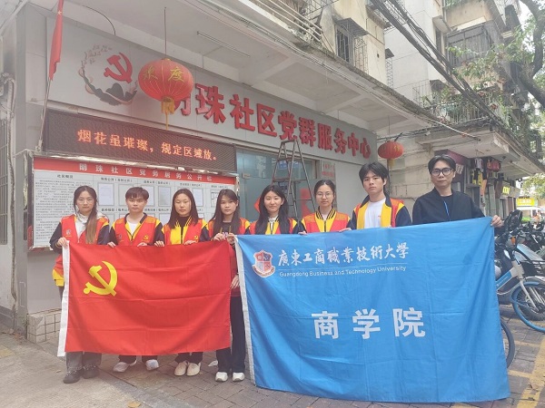 微信图片_2026-05-07_160356_818.jpg 微信图片_2026-05-07_160356_818.jpg