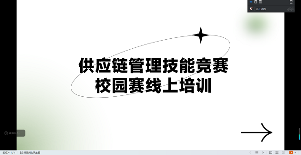 图片5.png 图片5.png