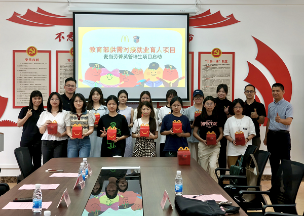 图片11.png 图片11.png