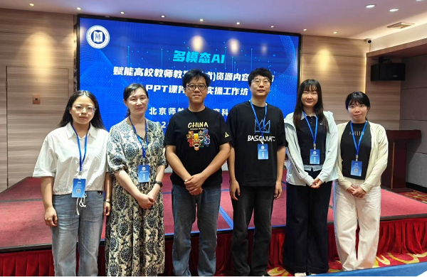 图片7.png 图片7.png