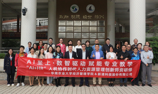 图片9.png 图片9.png